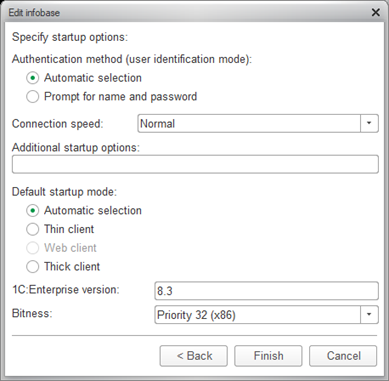 Fig. 39. Infobase startup parameters